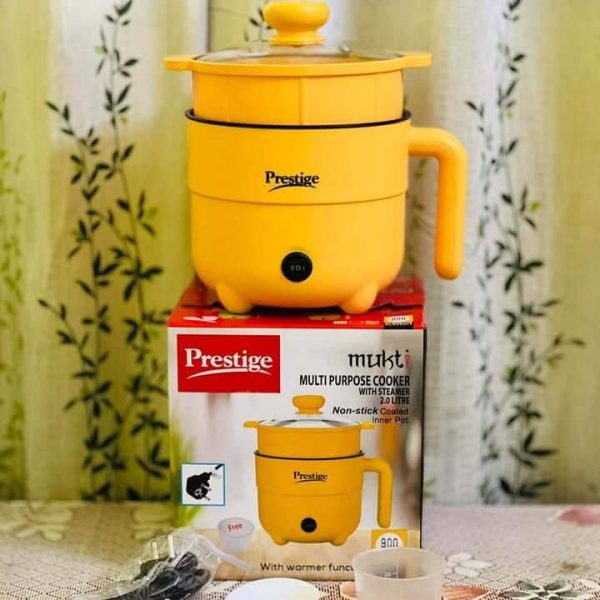 Prestige Multifunctional Cooker – 900W (2 Litre)